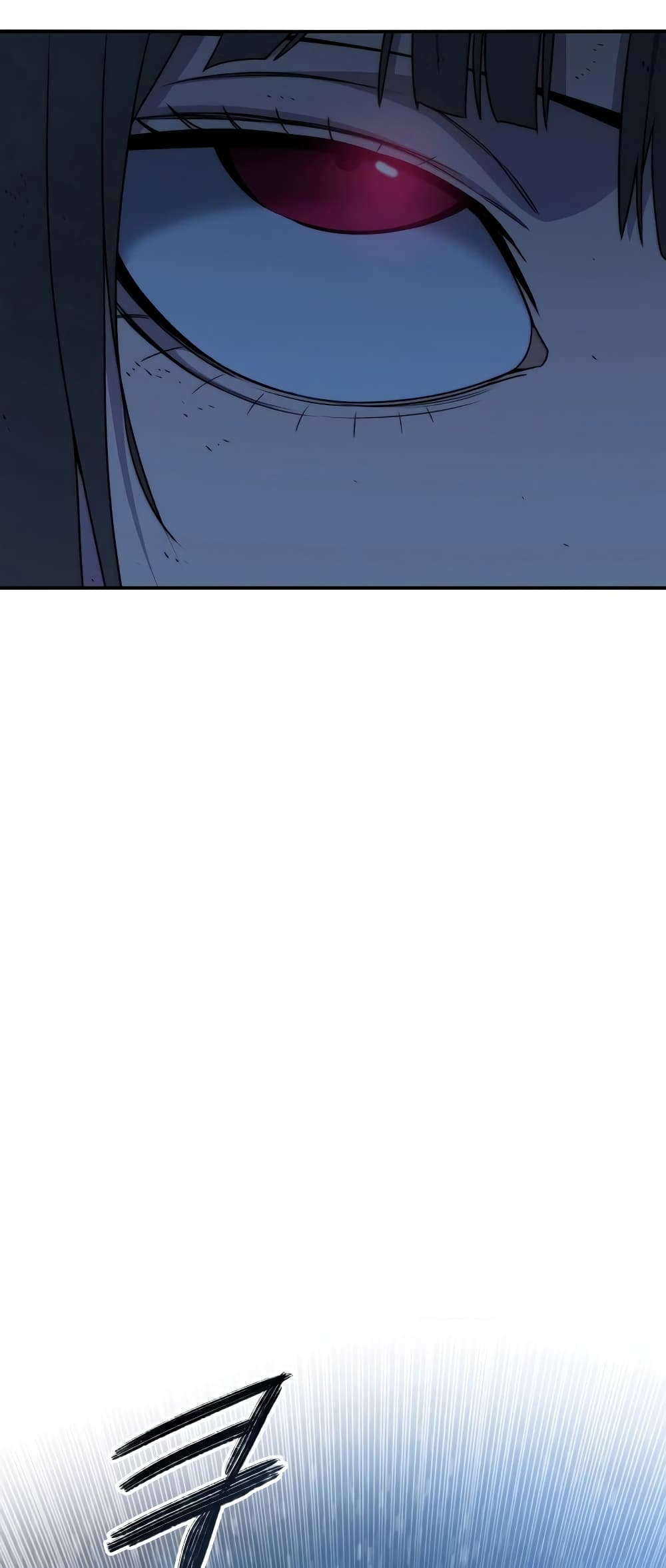 Existence page 77