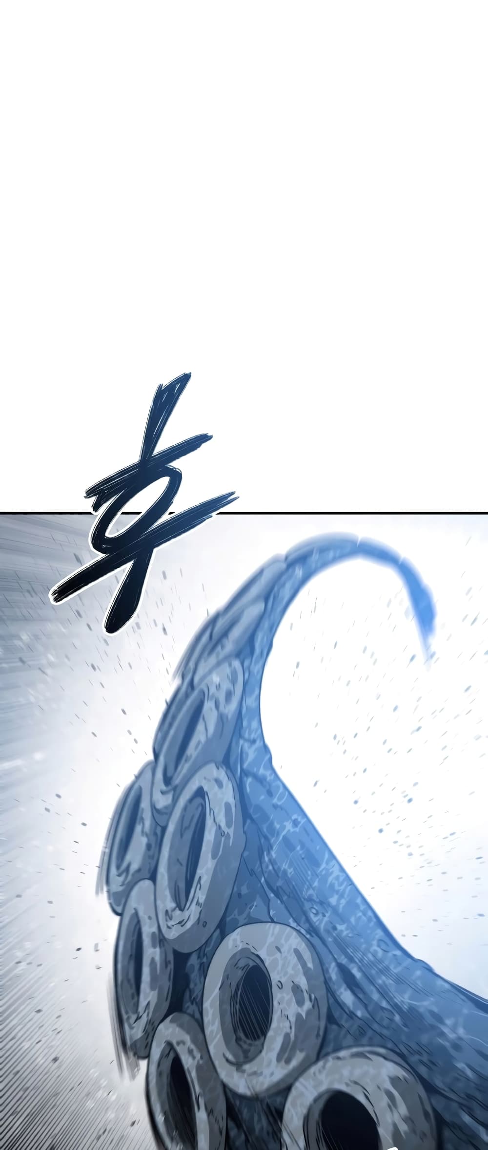 Existence page 79