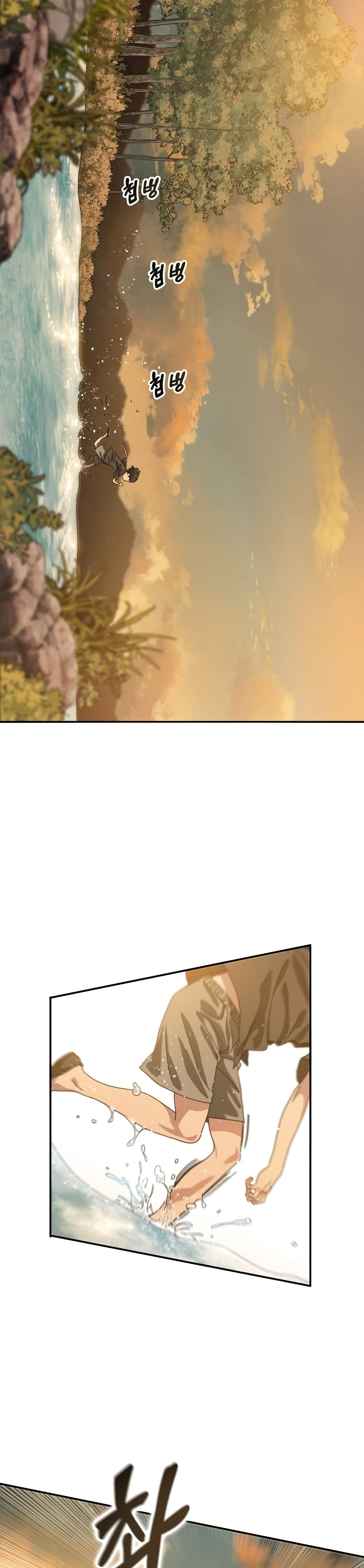 Existence page 9