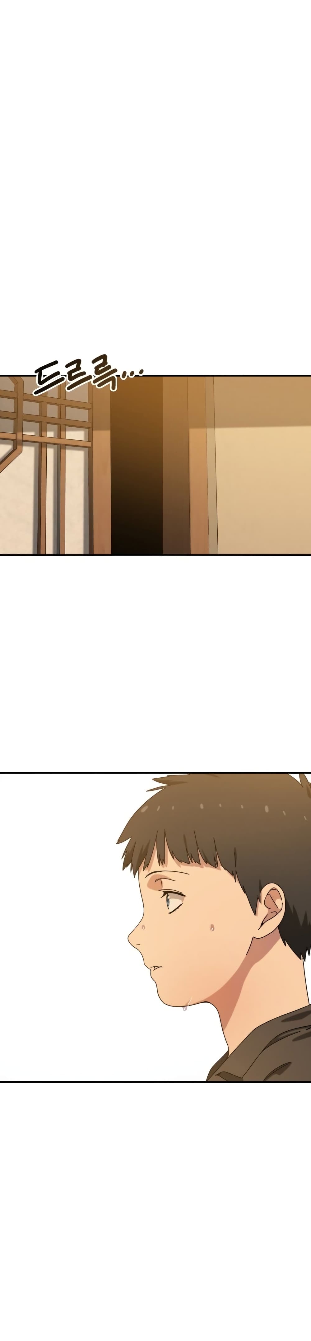 Existence page 29