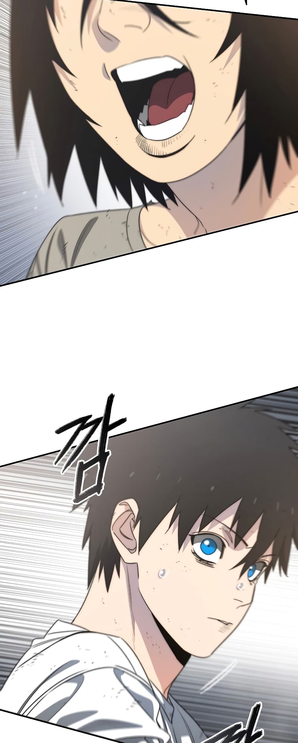 Existence page 51