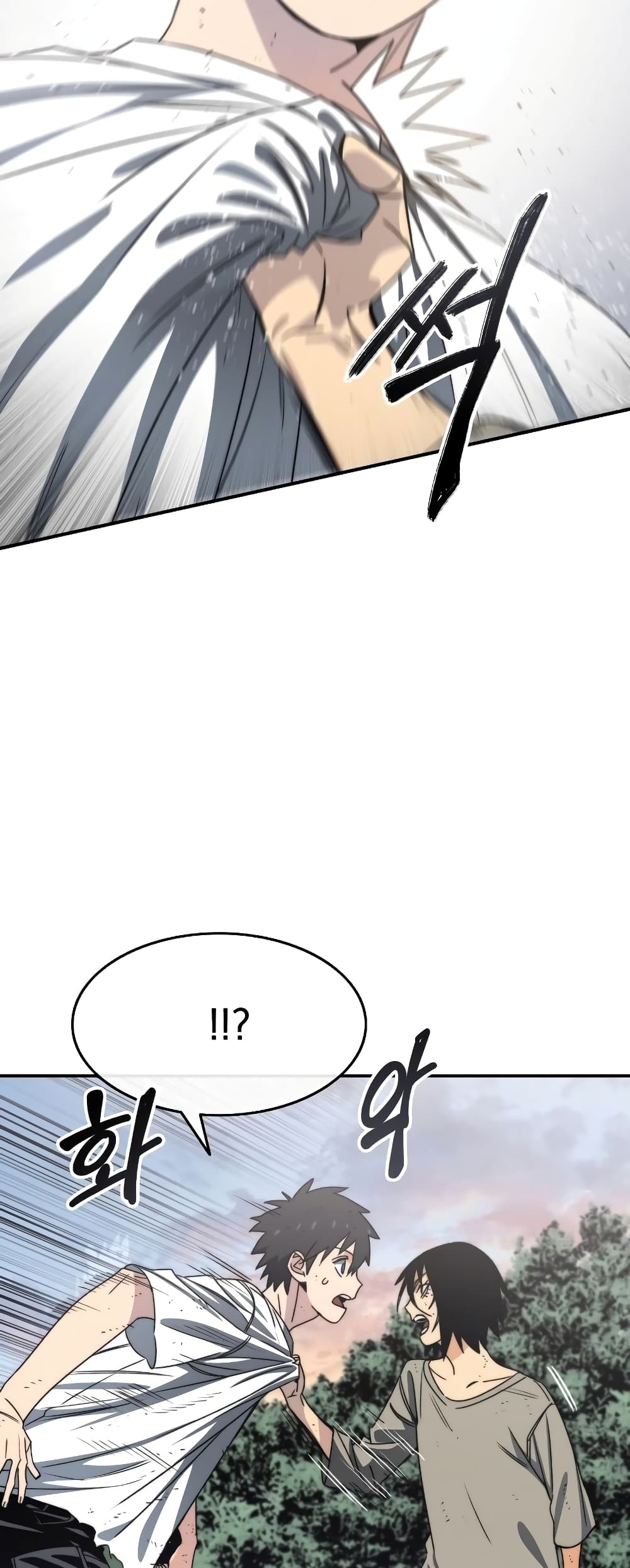 Existence page 66