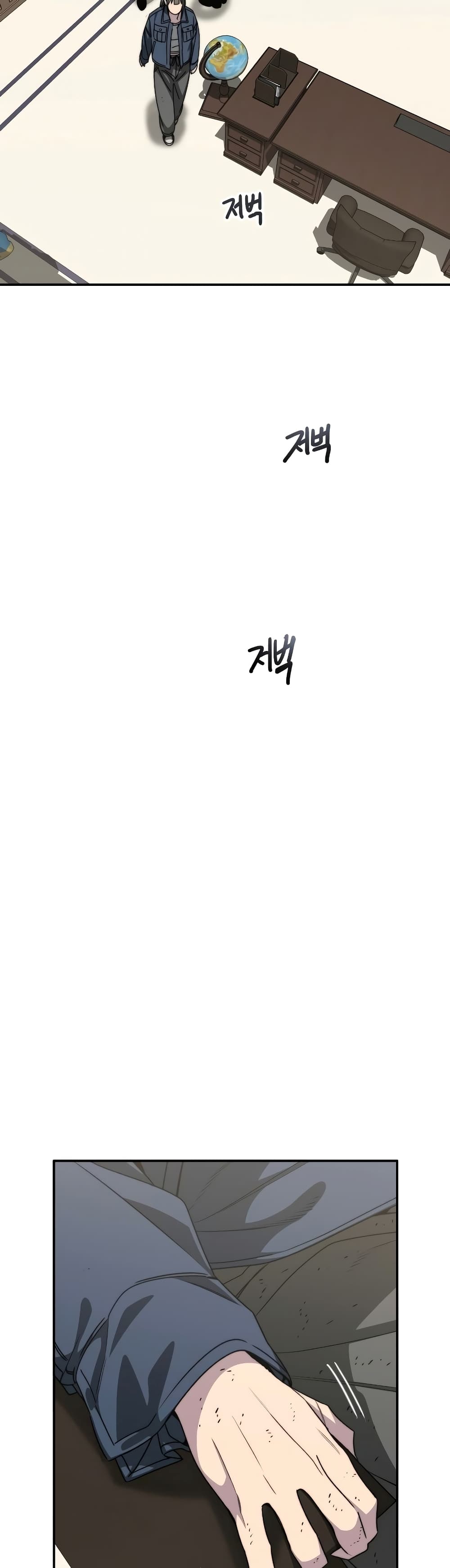 Existence page 15
