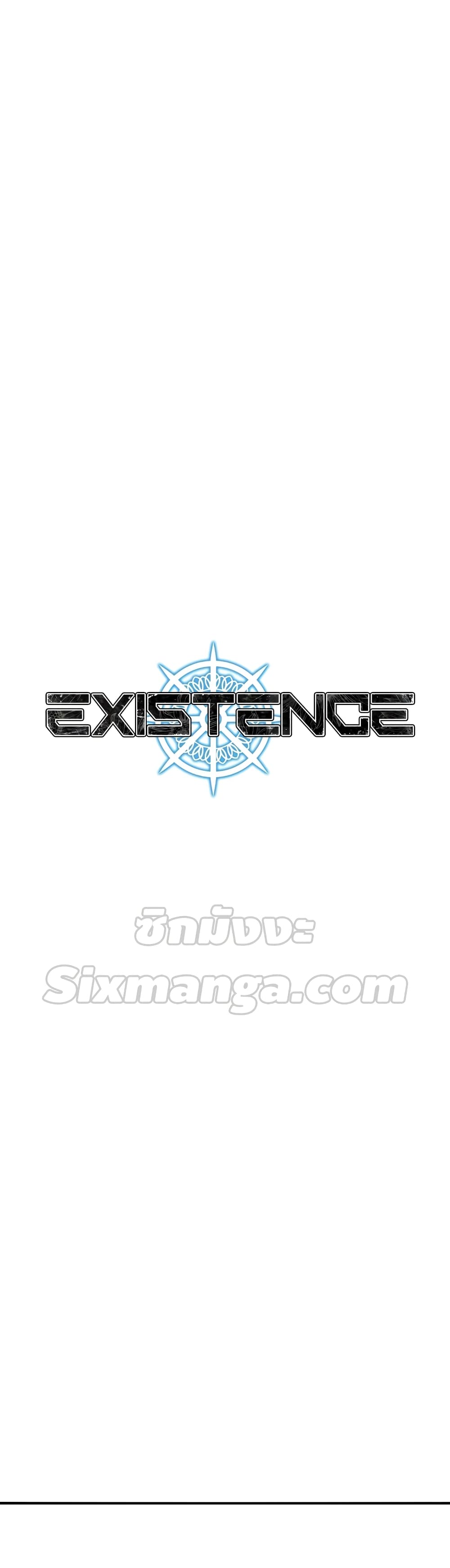 Existence page 19