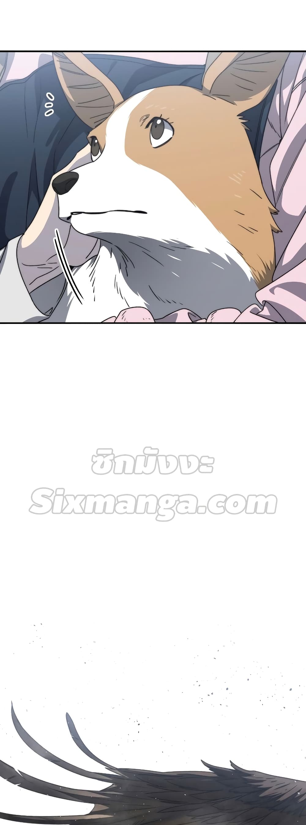 Existence page 40