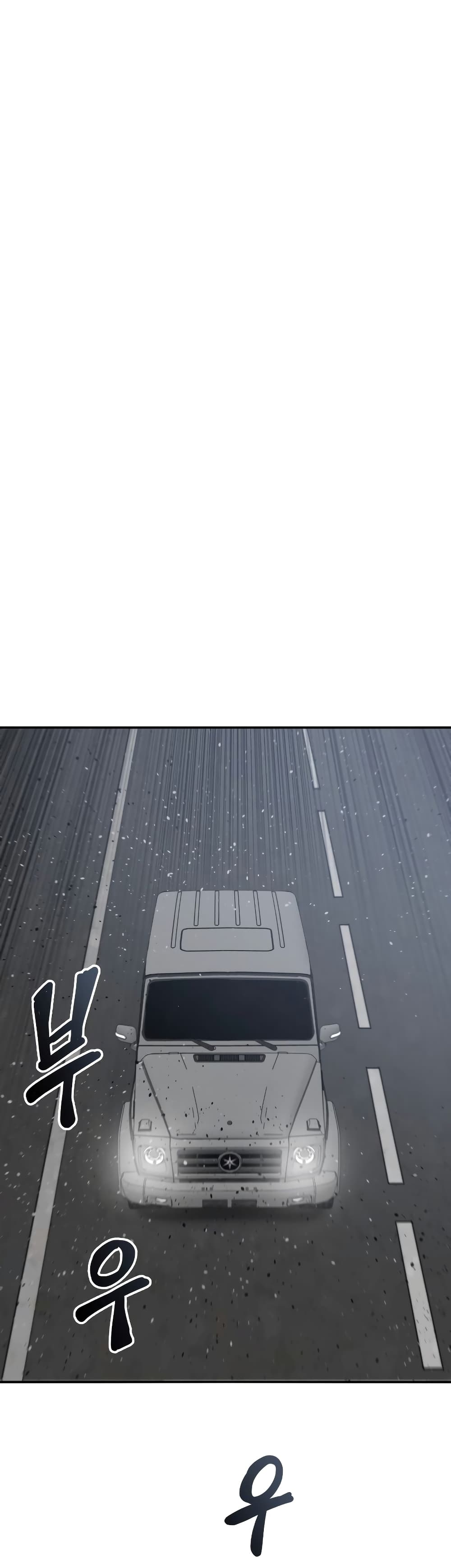 Existence page 19