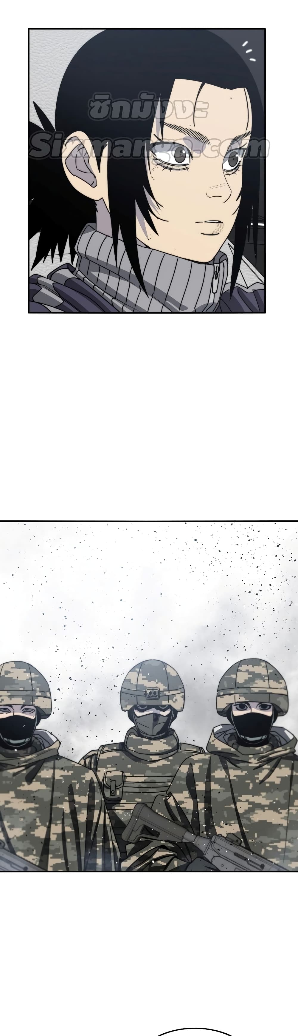 Existence page 27