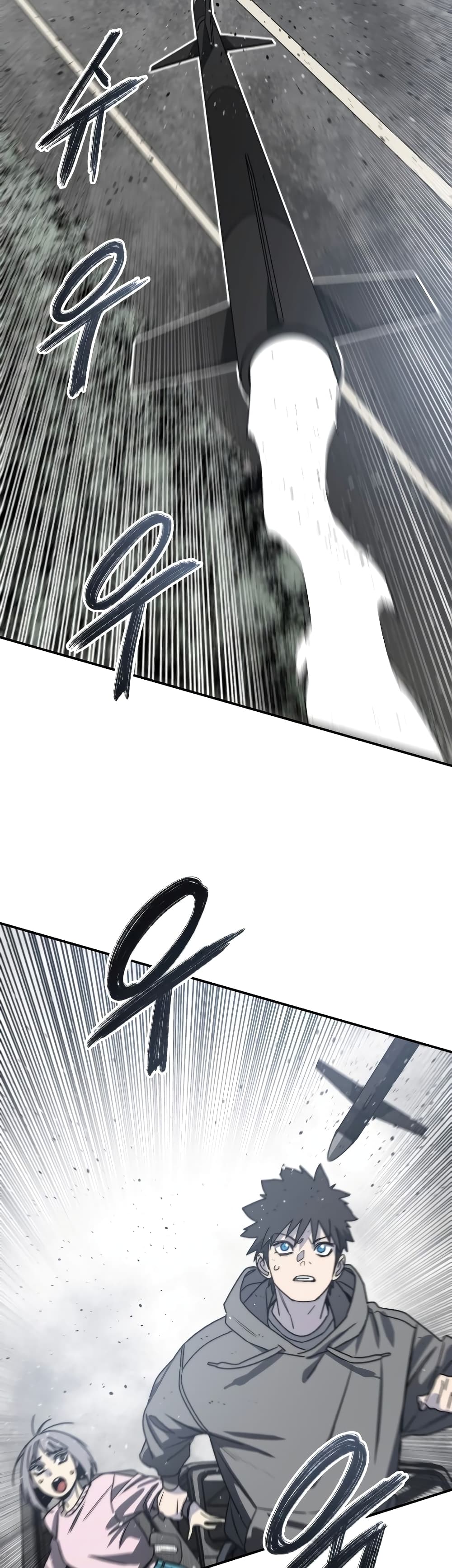 Existence page 46