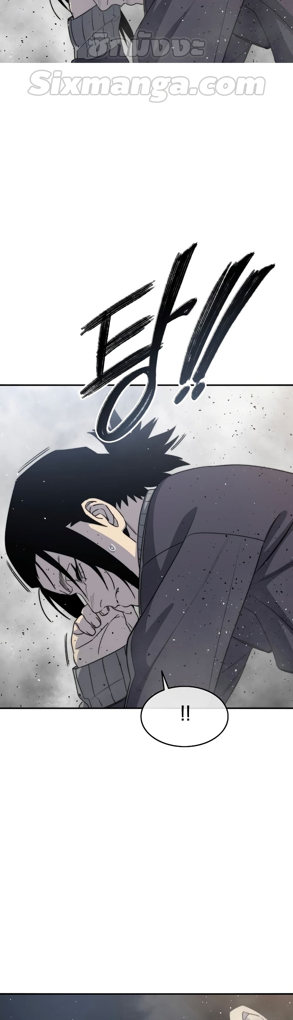 Existence page 55