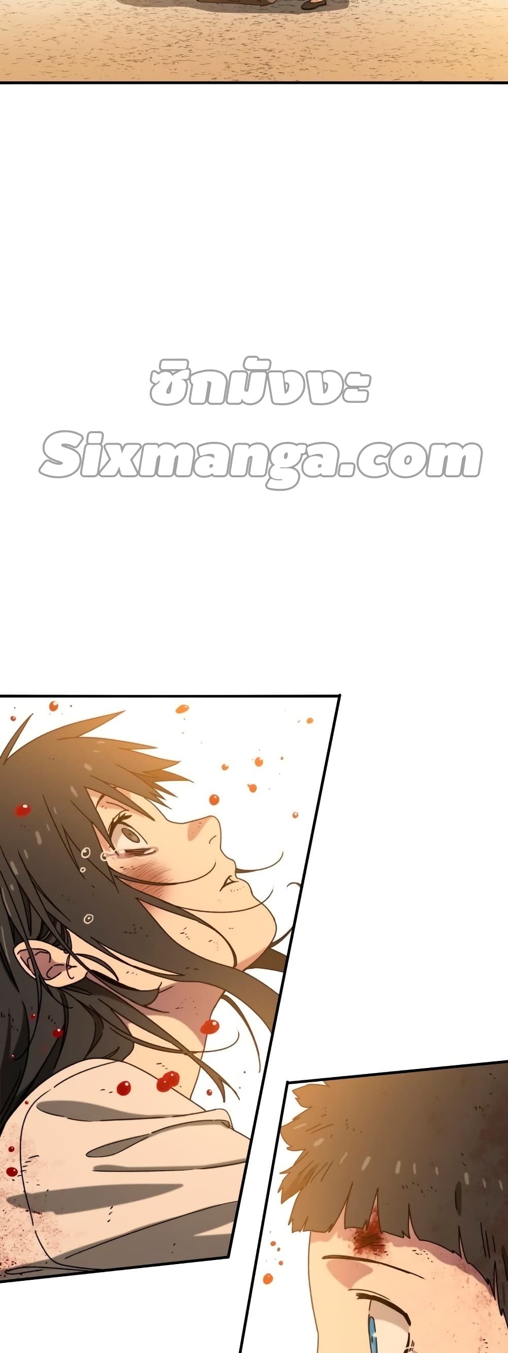 Existence page 60