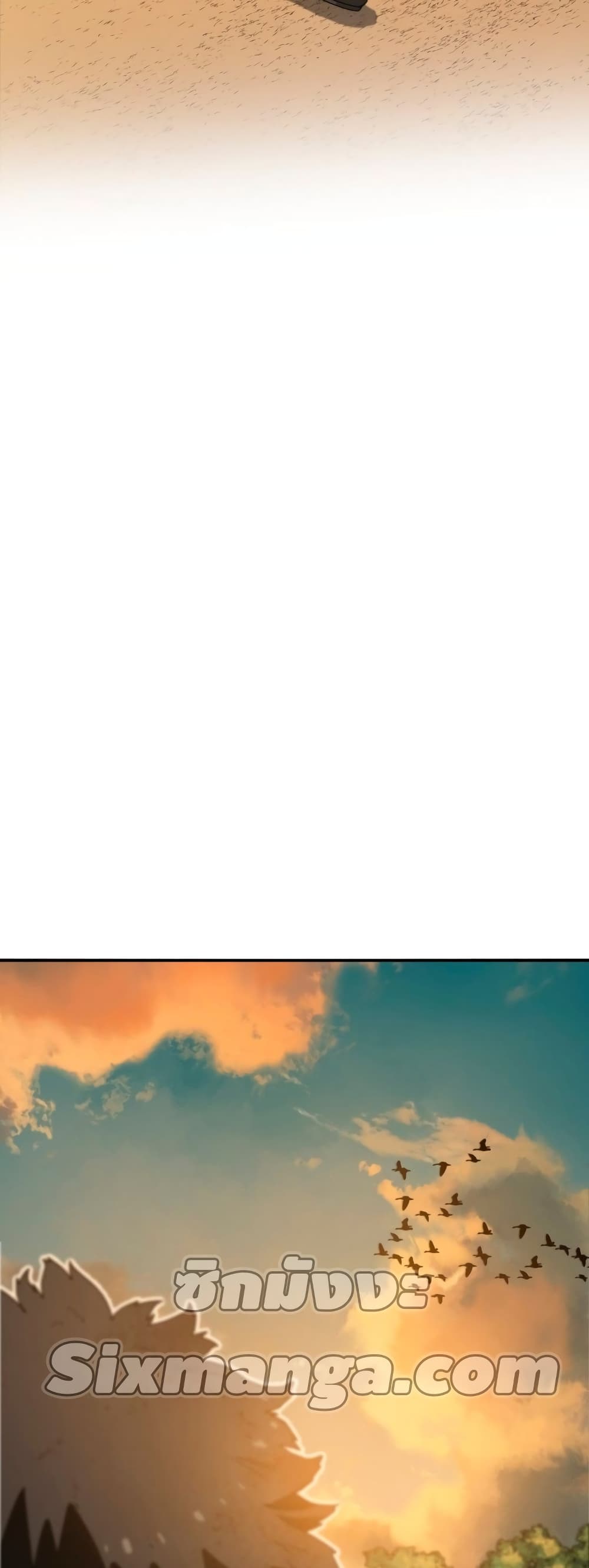 Existence page 72