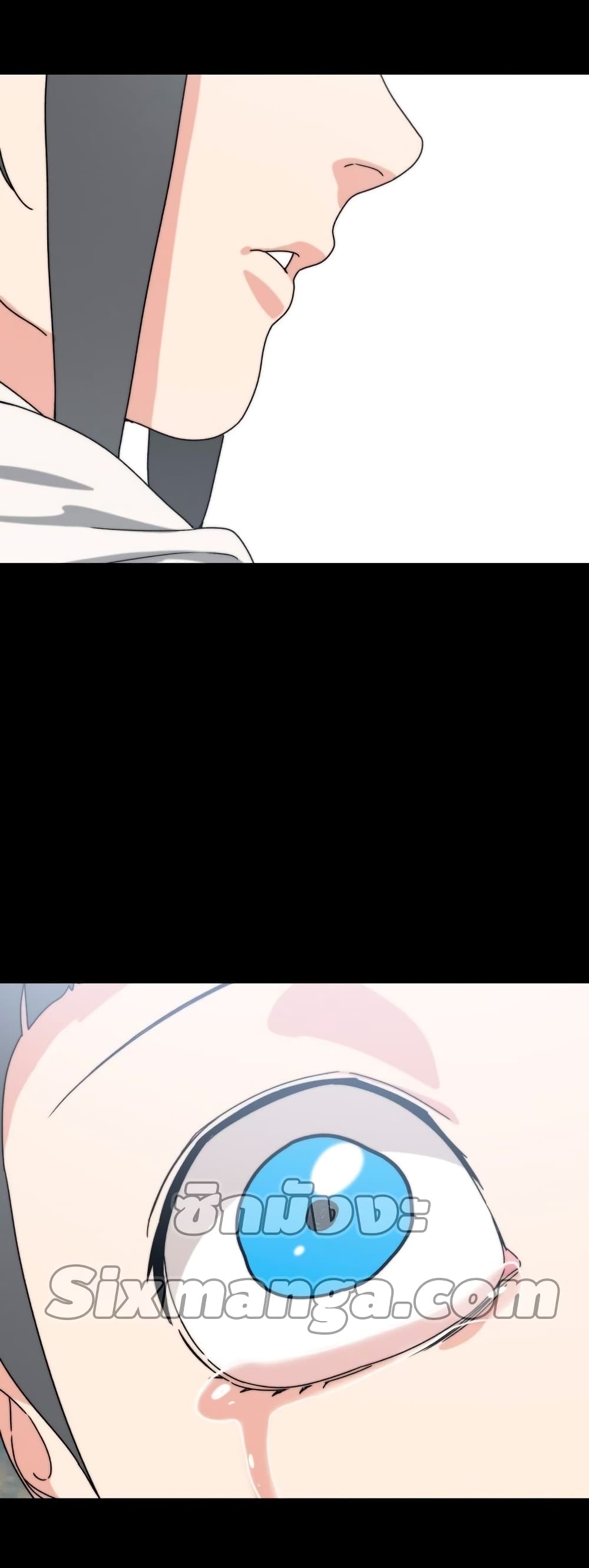 Existence page 91
