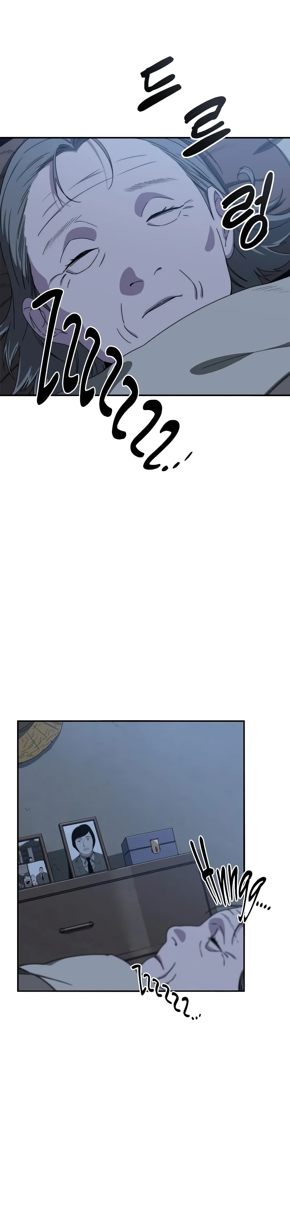 Existence page 39