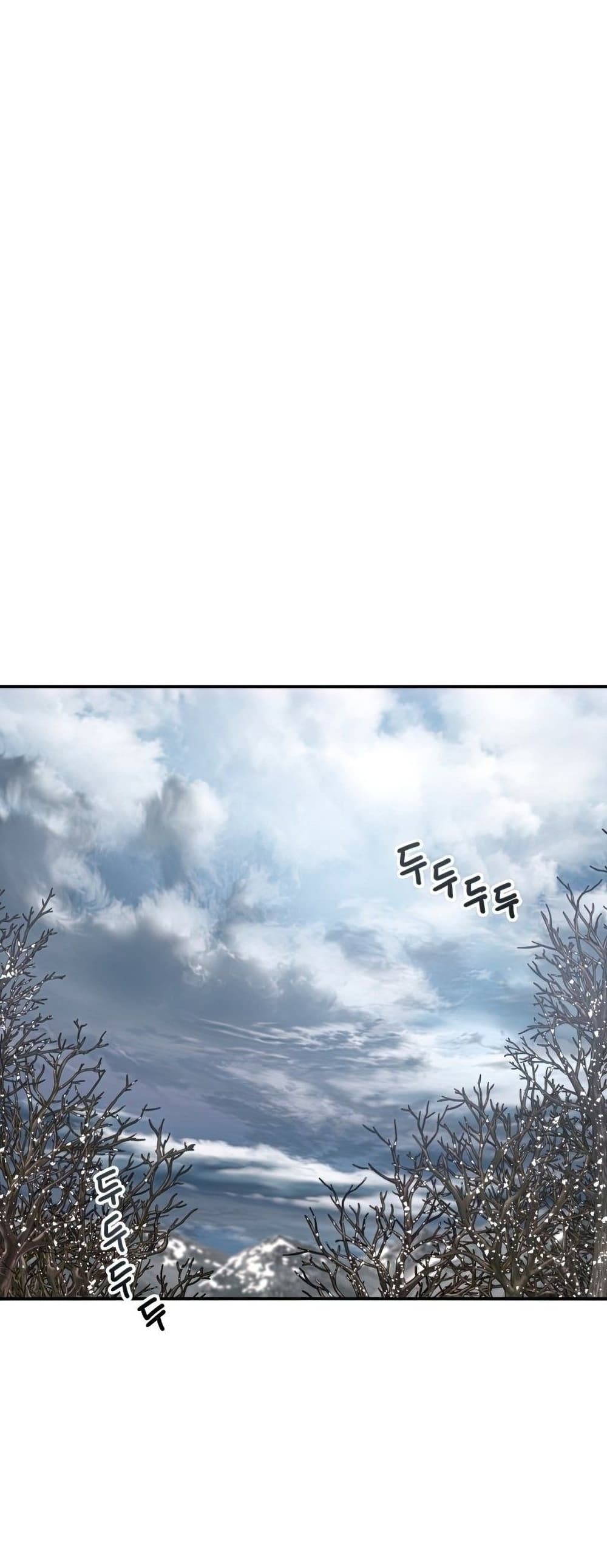 Existence page 10