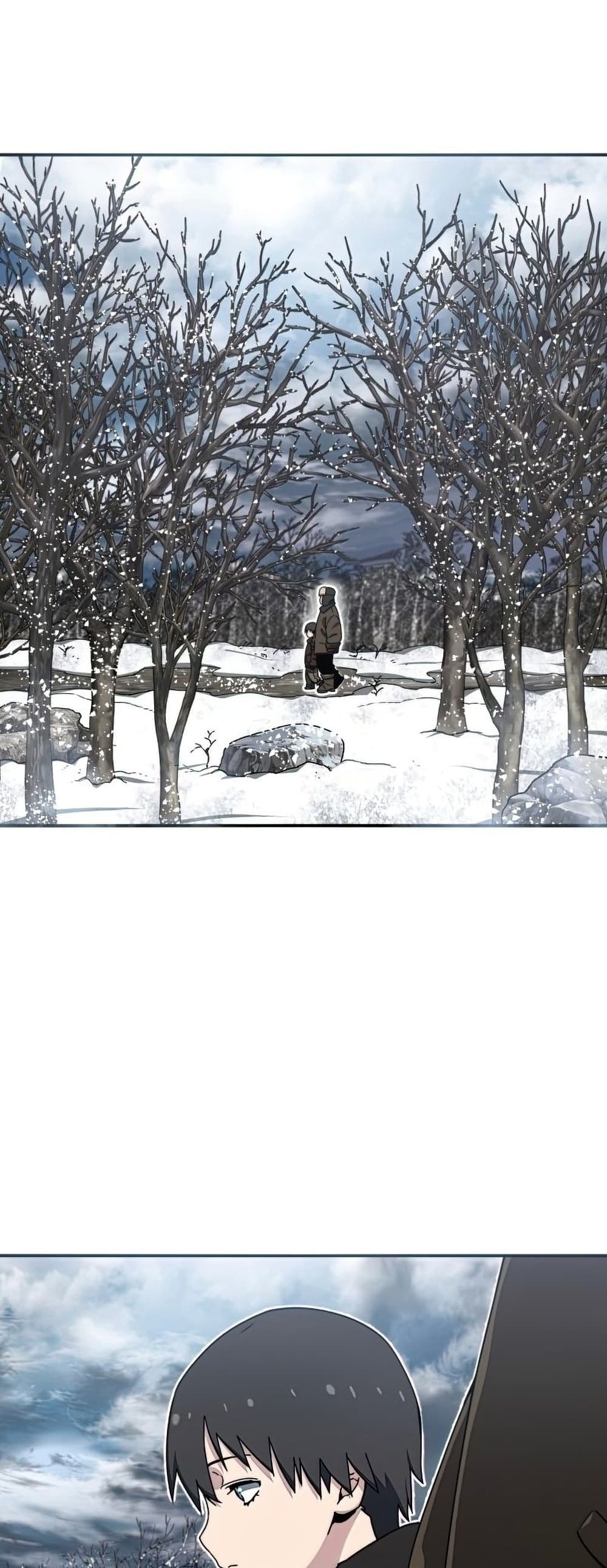 Existence page 11