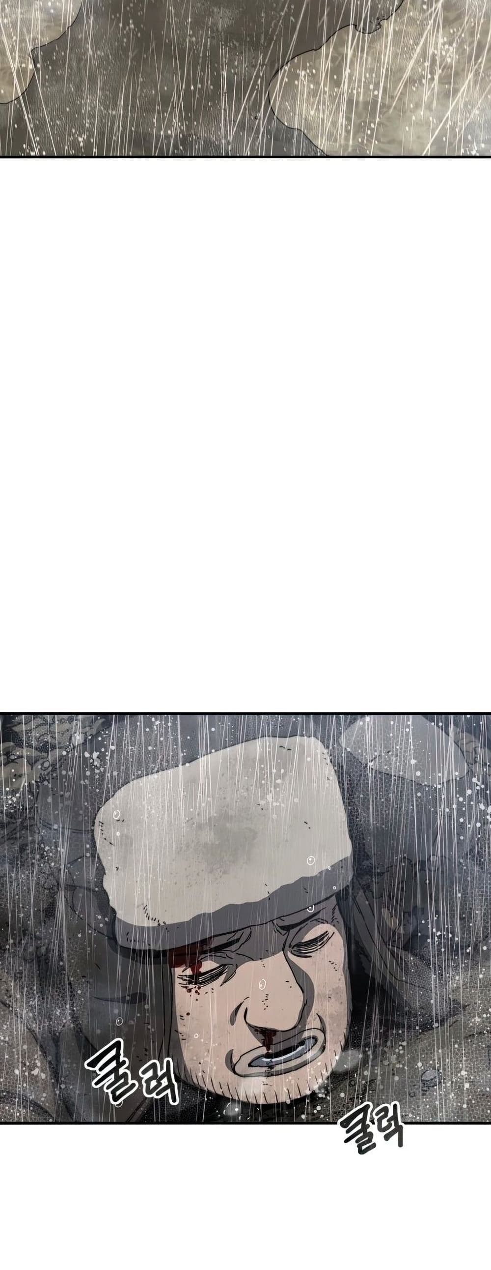 Existence page 32
