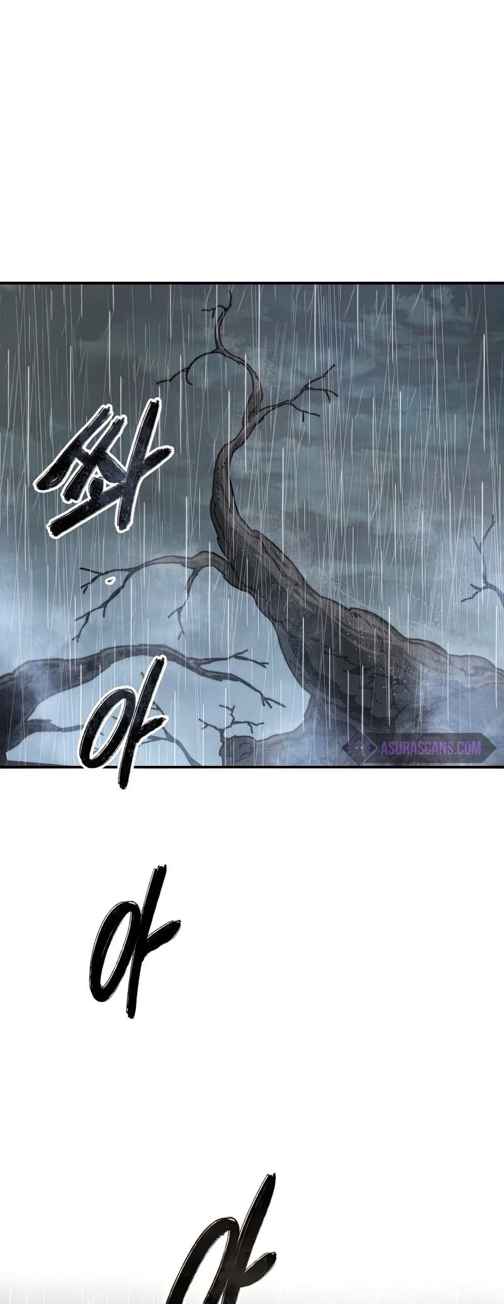 Existence page 41