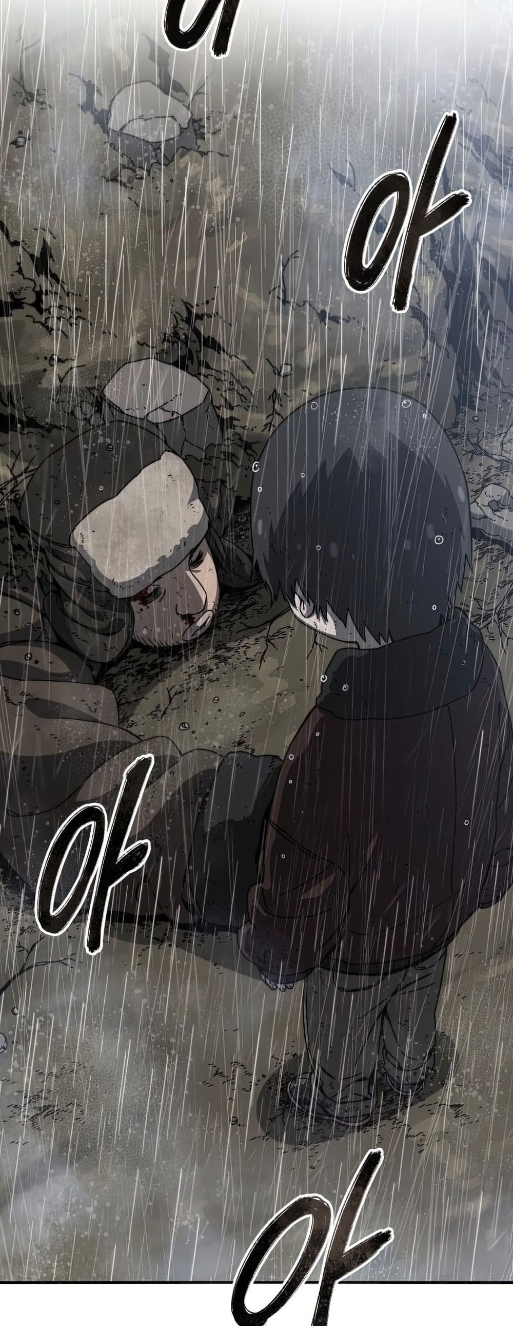 Existence page 42