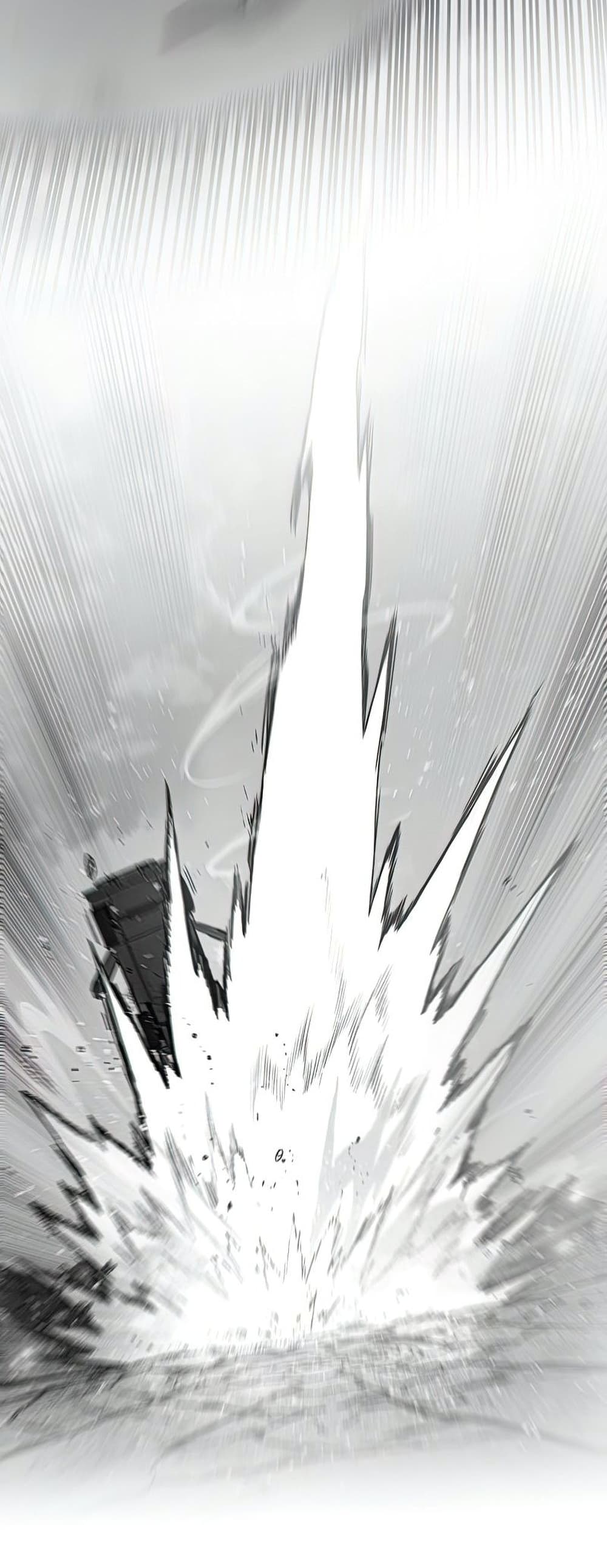 Existence page 65