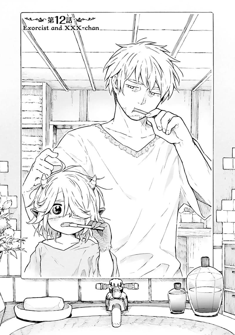 Exorcist and Devil-chan page 1