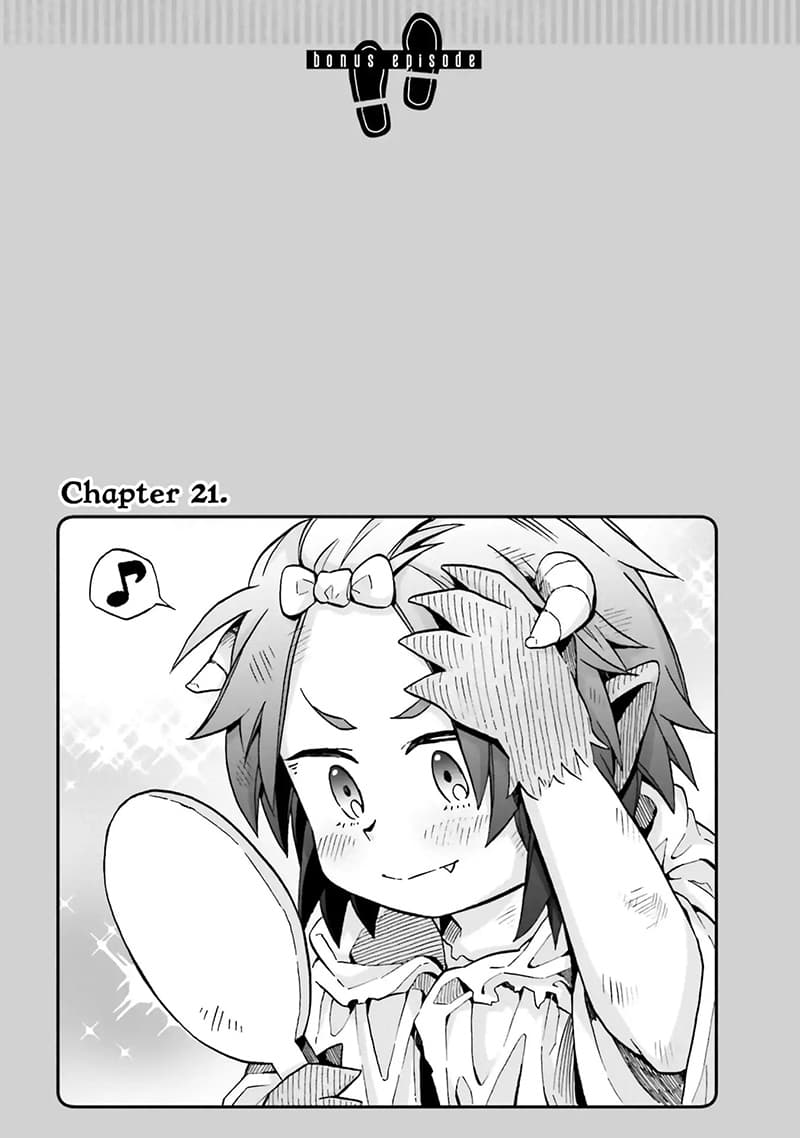 Exorcist and Devil-chan page 15