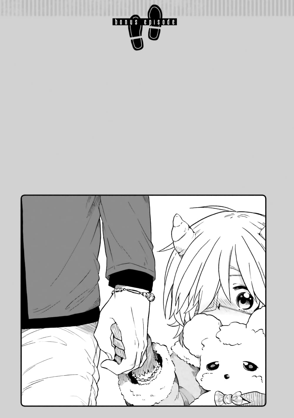 Exorcist and Devil-chan page 11