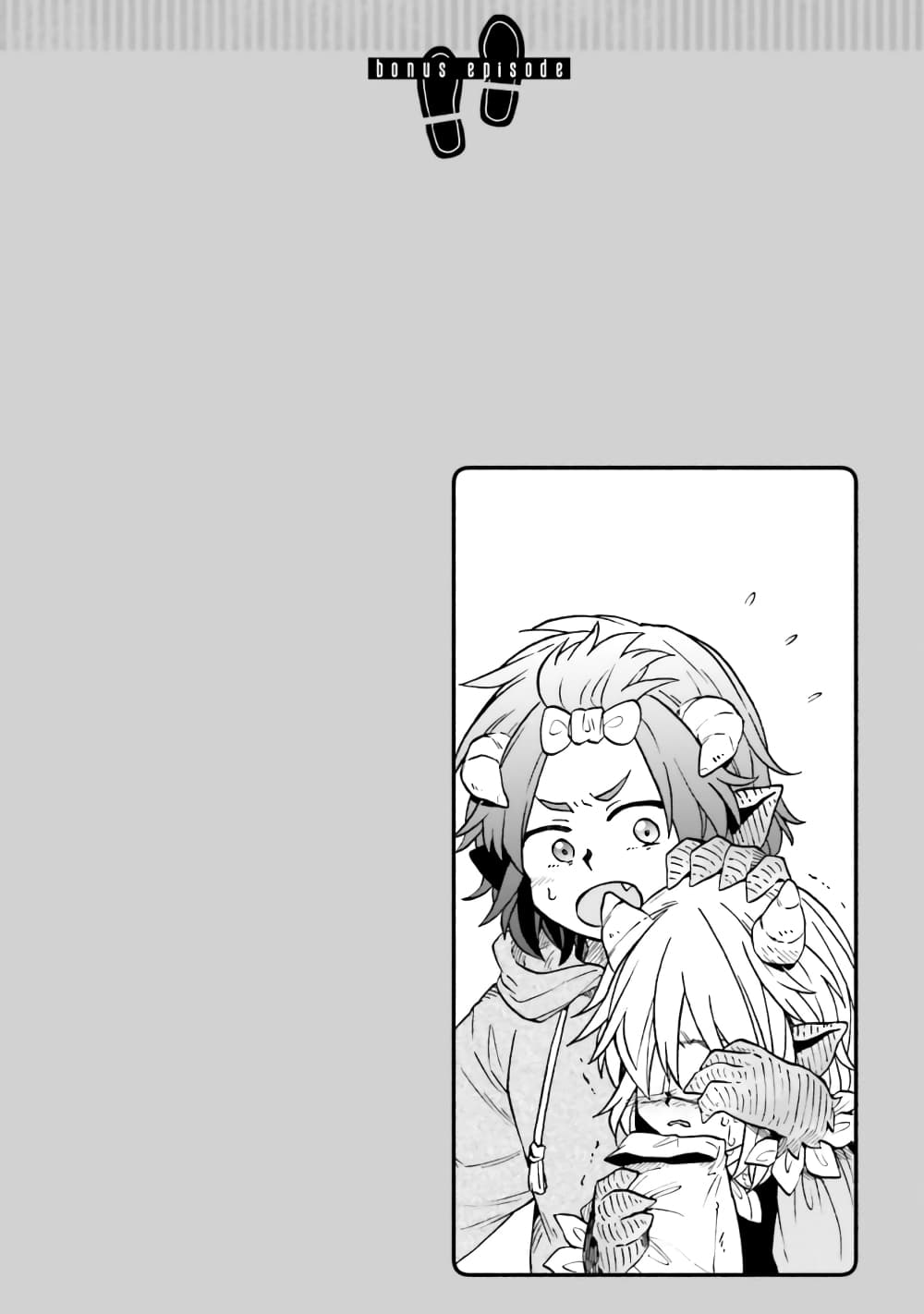 Exorcist and Devil-chan page 9