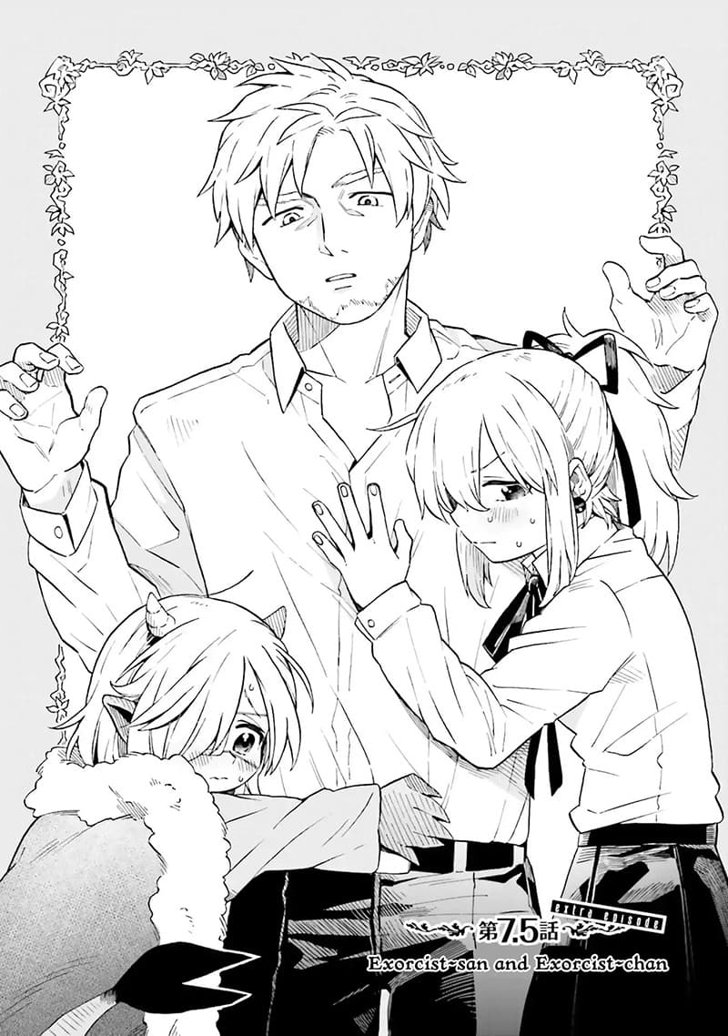 Exorcist and Devil-chan page 1