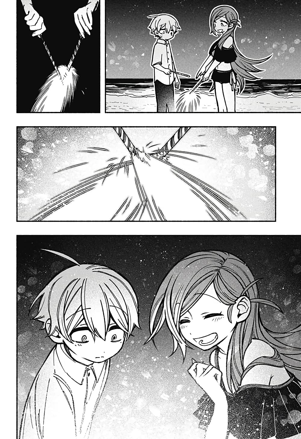 Exorcist wa Otosenai page 10