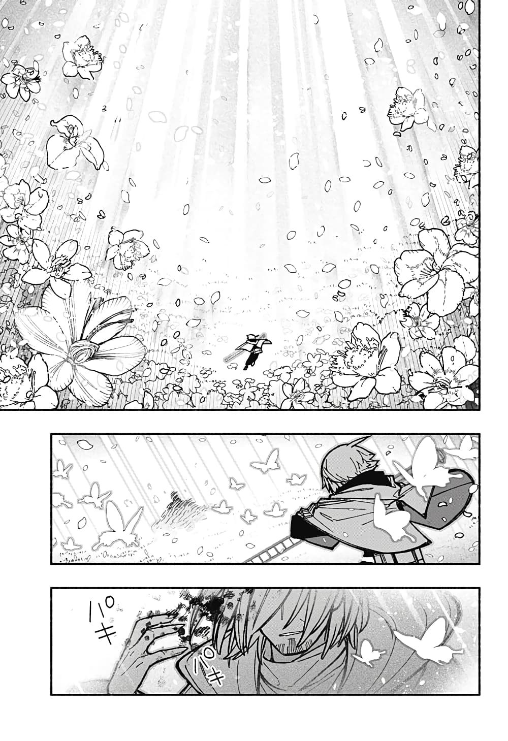 Exorcist wa Otosenai page 5
