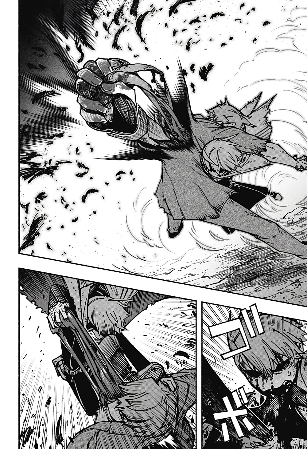 Exorcist wa Otosenai page 4