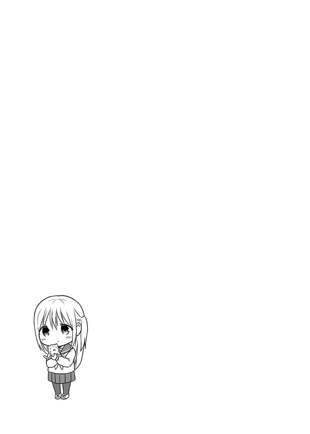 Expressionless Kashiwada-san and Emotional Oota-kun page 9