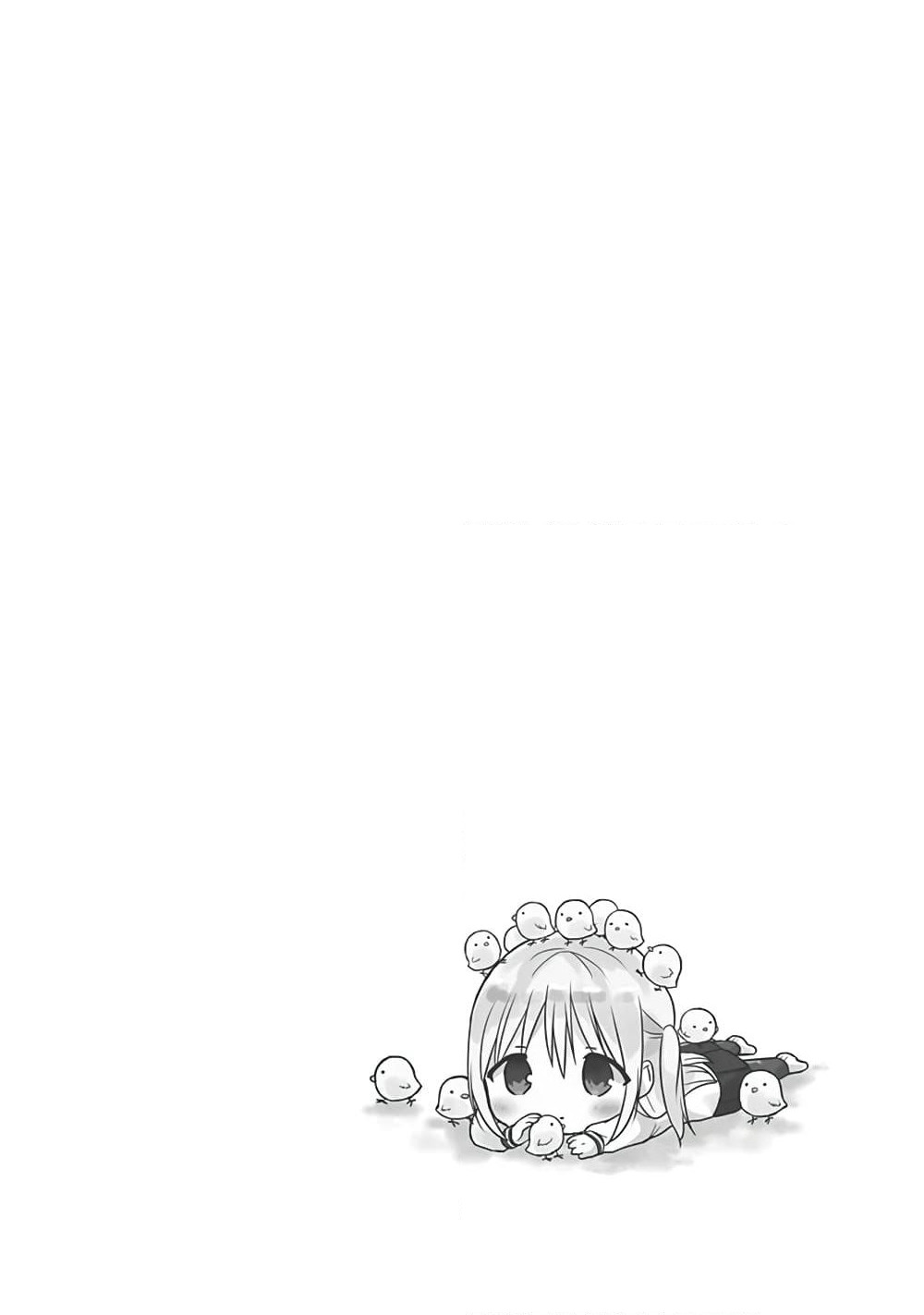 Expressionless Kashiwada-san and Emotional Oota-kun page 10