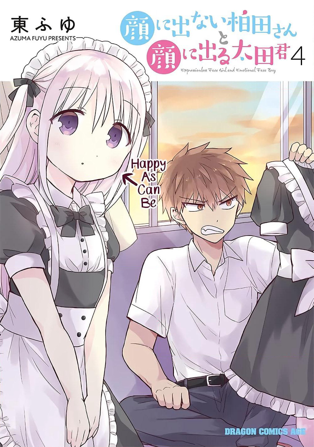 Expressionless Kashiwada-san and Emotional Oota-kun page 2
