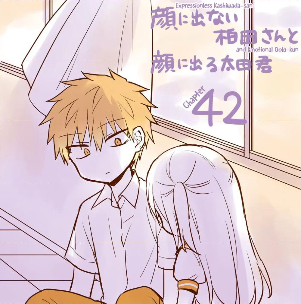 Expressionless Kashiwada-san and Emotional Oota-kun page 1