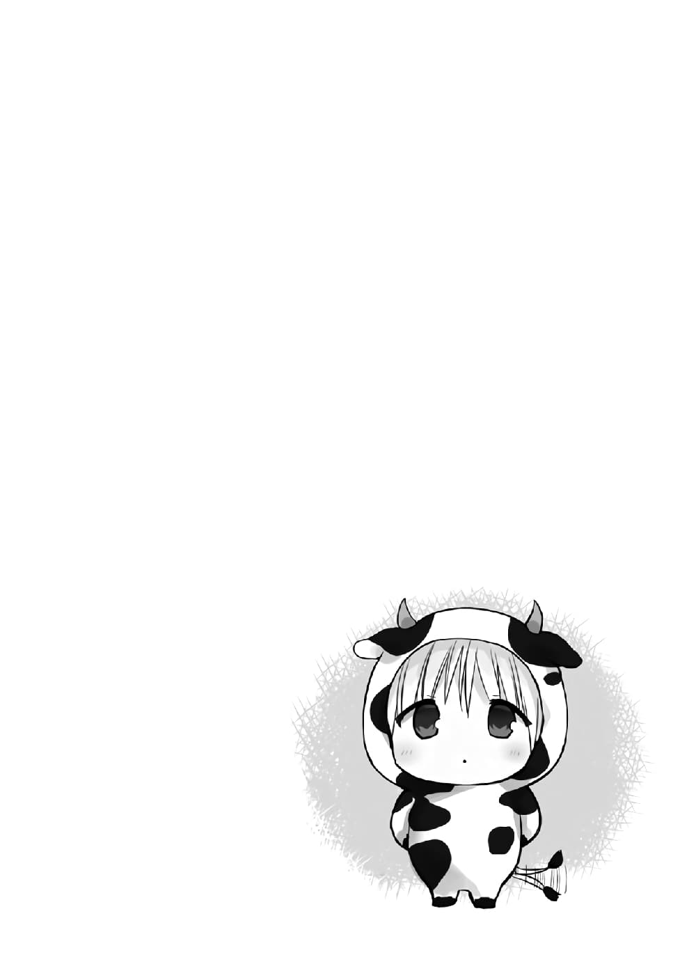 Expressionless Kashiwada-san and Emotional Oota-kun page 10