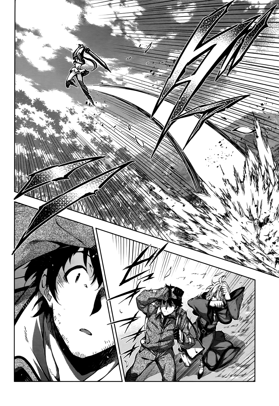 Exterminator page 18