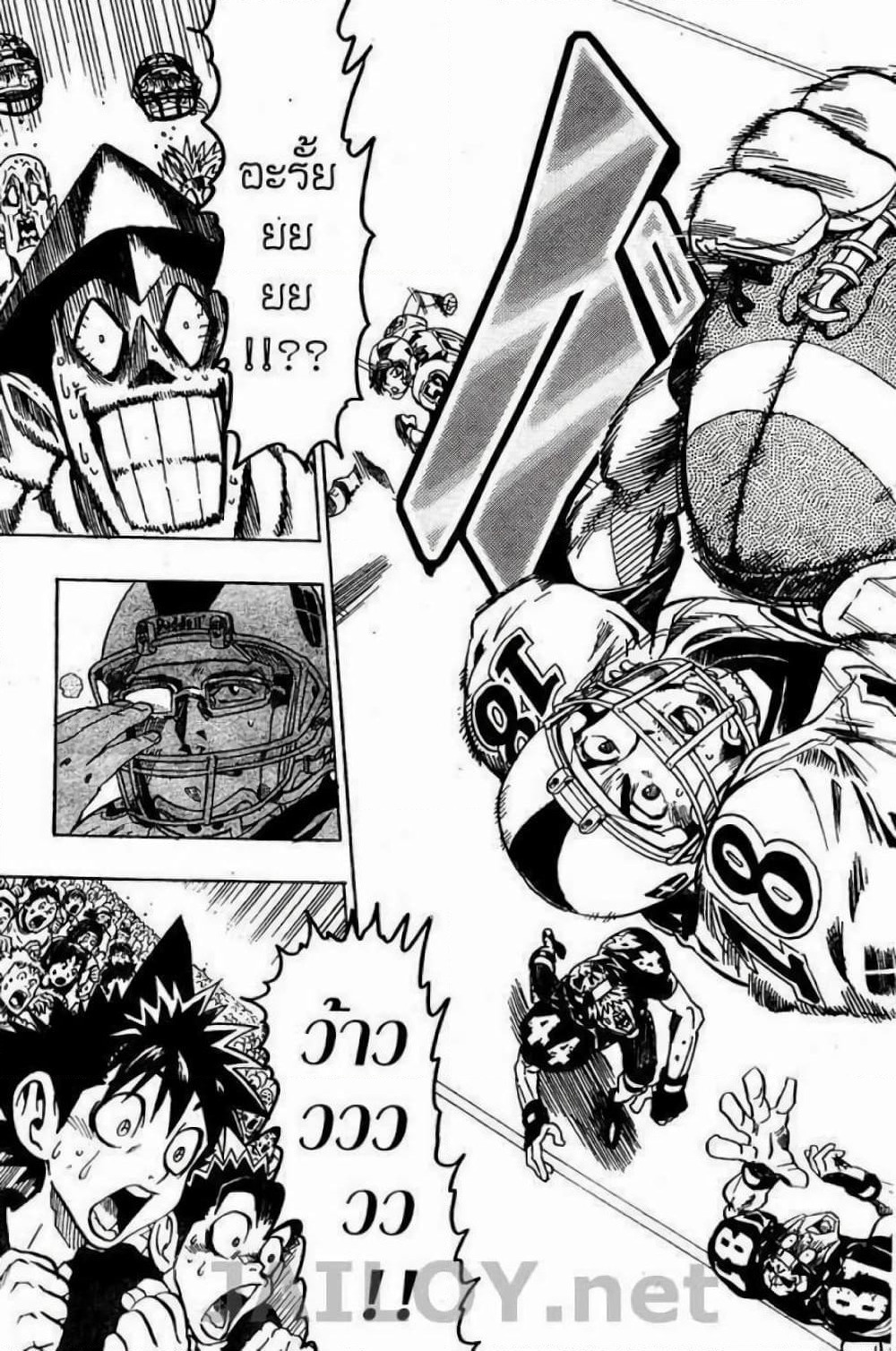 Eyeshield 21 page 6