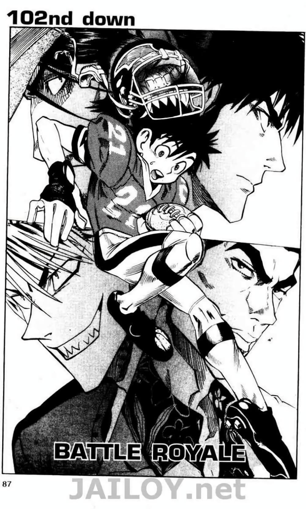 Eyeshield 21 page 8