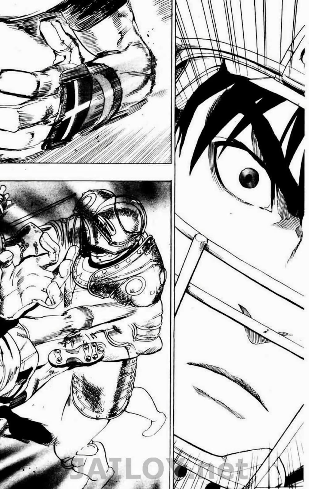 Eyeshield 21 page 10