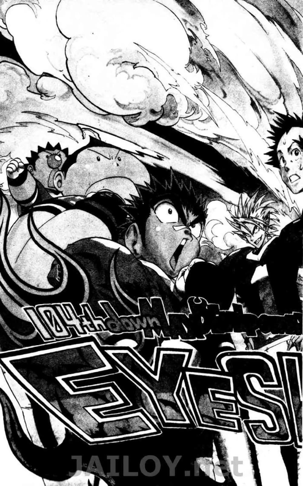 Eyeshield 21 page 2