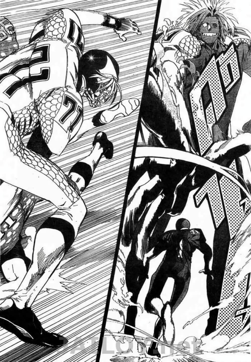 Eyeshield 21 page 3