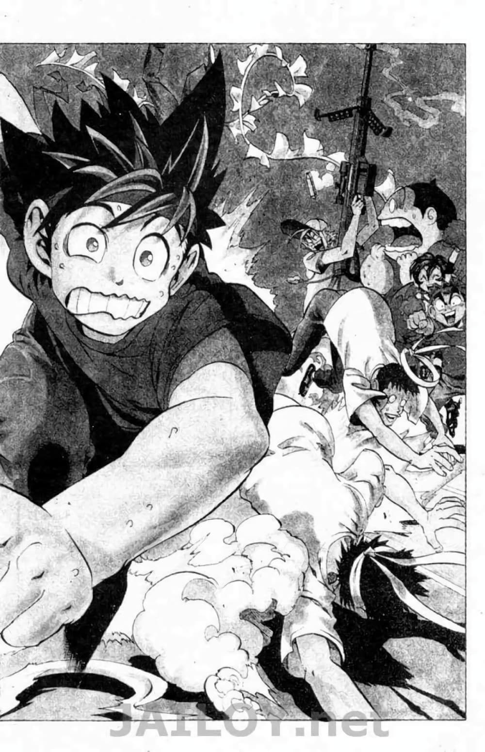 Eyeshield 21 page 7