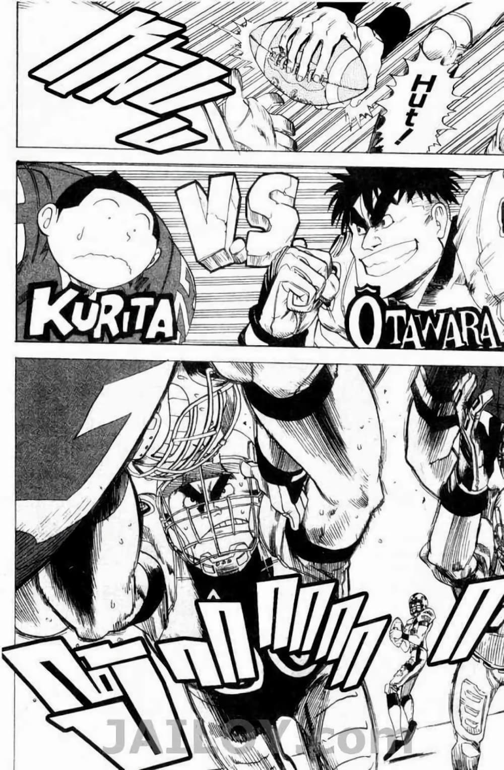 Eyeshield 21 page 10