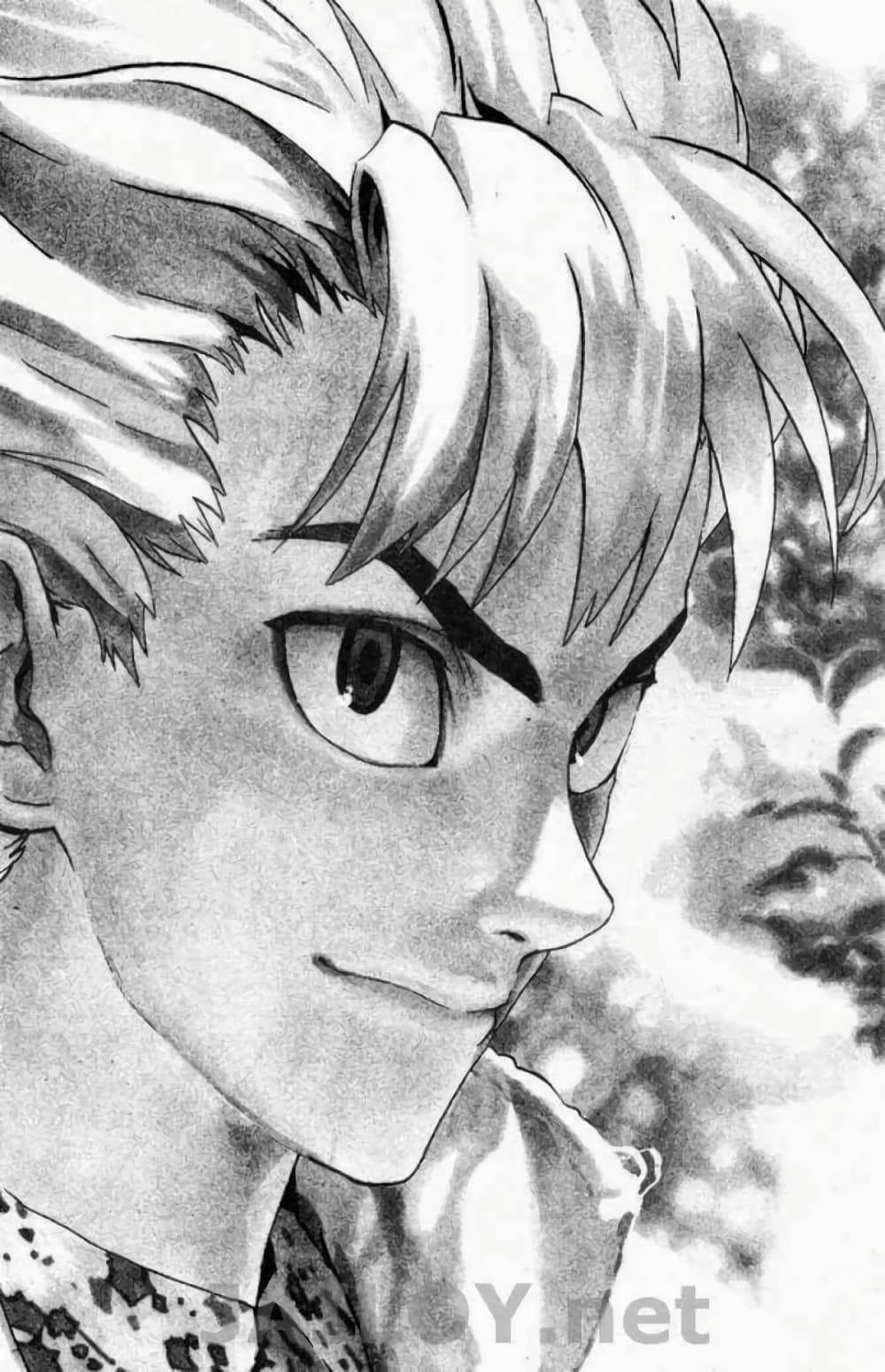 Eyeshield 21 page 4