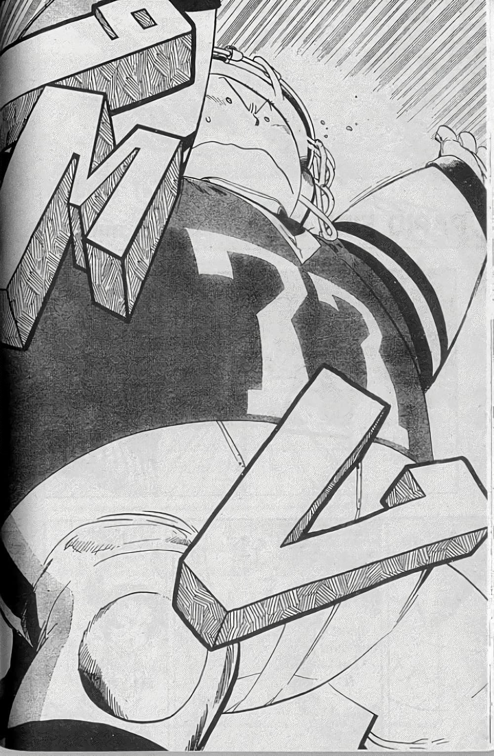 Eyeshield 21 page 2