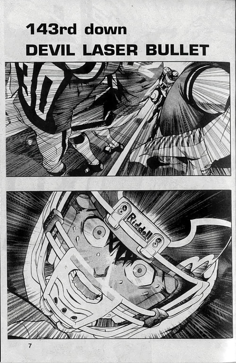 Eyeshield 21 page 1