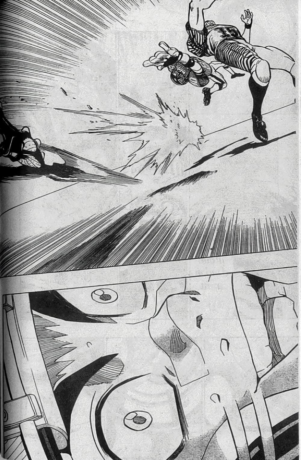 Eyeshield 21 page 4