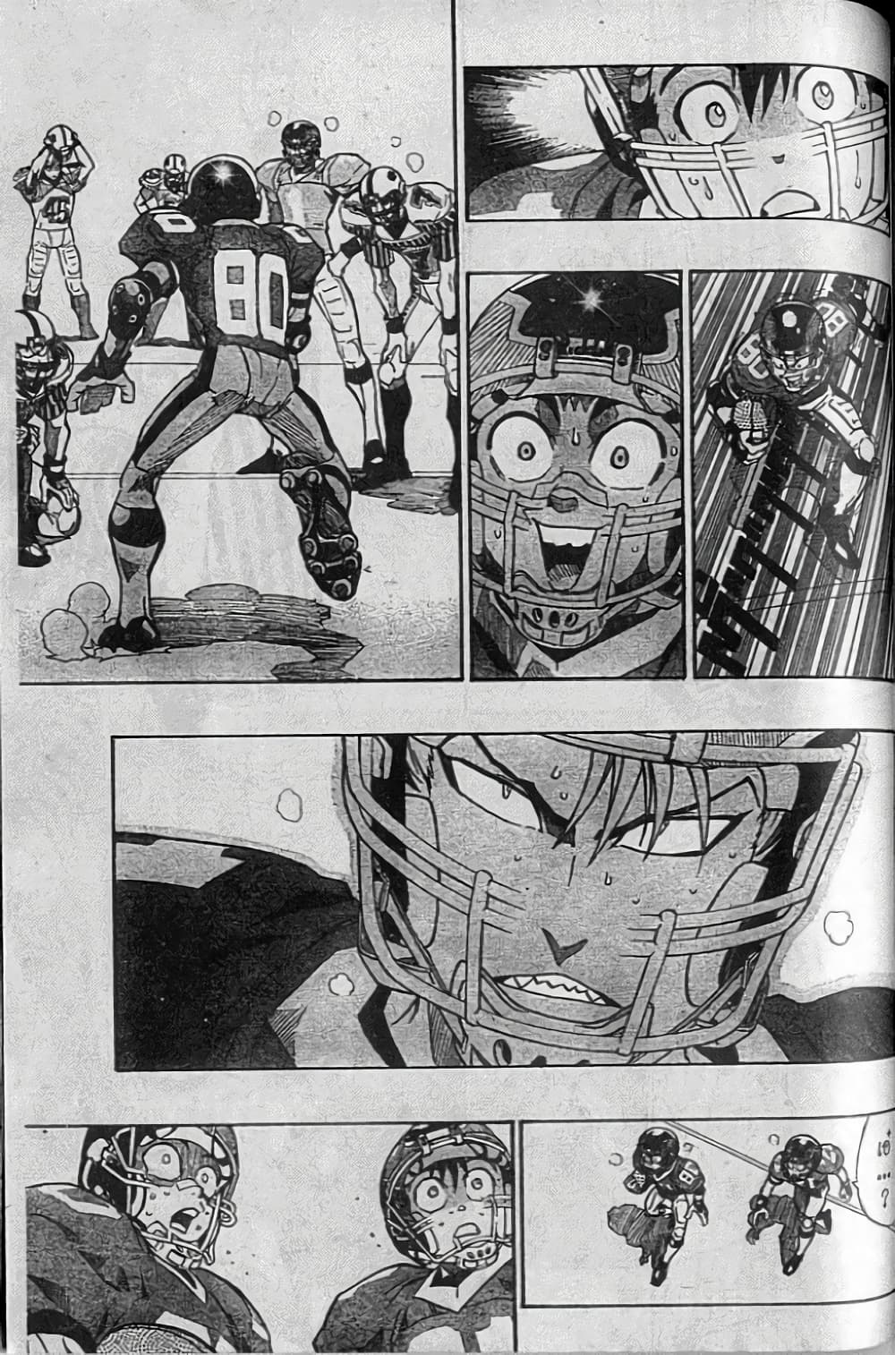 Eyeshield 21 page 7
