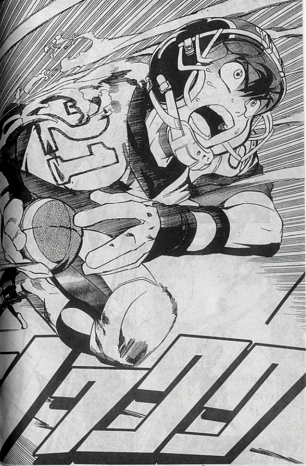Eyeshield 21 page 10